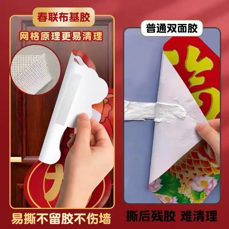 微信图片_20251213192133.jpg
