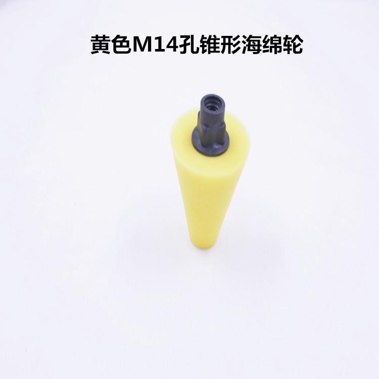 DSC_0326_副本黄色