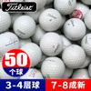 Marca Pelota de Práctica de Golf, Pelota de Competición, Pelota de Segunda Mano, Pelota Miscelánea, Suministros de Golf de Bajo Precio