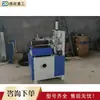 Lijadora de Superficie Curva para Carpintería Tablero de Madera con Forma Lijadora Automática de Curvado Tablero de Madera Máquina Pulidora para Curvado de Madera
