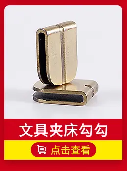 关联_06