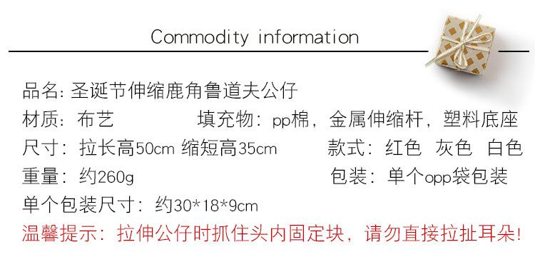 A4-1-11详情页_02.jpg