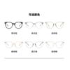 GLAZZY moda marco grande gafas anti-luz azul personalidad europea y americana lente plana anti-luz azul marco óptico PC octubre para miopía