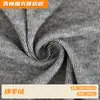 Fábrica de Tejido de Cachemira: Venta al por mayor de Tela de Cachemir Rayada Teñida en Hilo para Ropa Interior y Ropa de Otoño/Invierno