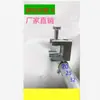 Chapa tipo C Cardo Acero estructural fijación canal de cardo para colgar tubería conducto abrazadera de tubo tipo U Cardo Cuadrado Pinza Boca de Tigre