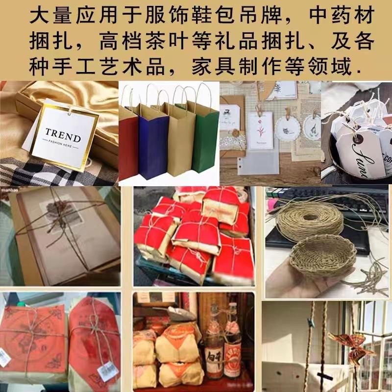 微信图片_20230322154124