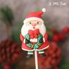 Cartão de decoração de Natal inserindo bolo plug-in copo de papel Guirlanda anel de grama decoração torre de morango estrela de desenho animado Árvore vestir