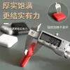Protetor de Batida de Porta, Fechadura com Impressão Digital, Adesivo Anticolisão Sem Furos, Protetor de Maçaneta de Porta, Gadget de Batente de Porta de Silicone