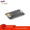 Youxin Electronics_STM32F103RCT6 Placa de núcleo Placa de sistema Placa de aprendizagem Placa de desenvolvimento STM32
