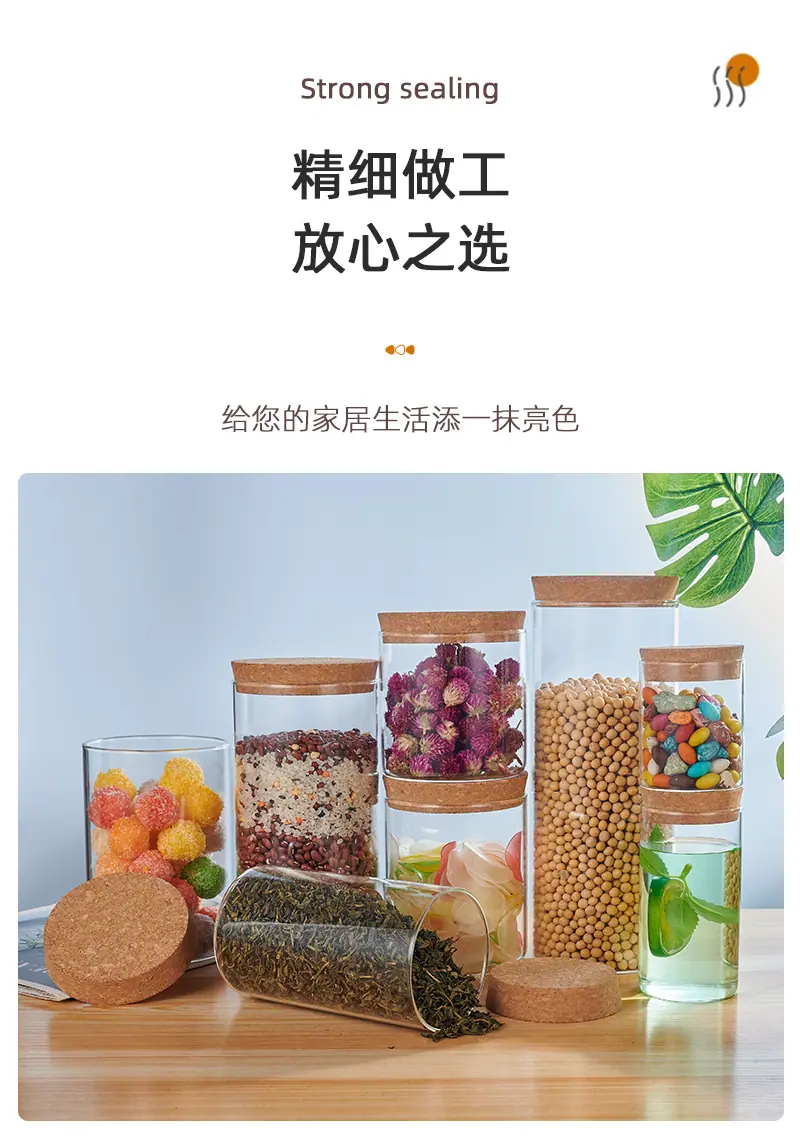详情_15.jpg