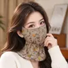 Mascarilla facial térmica estampada de otoño e invierno para mujer, estilo chino retro, lavable, engrosada para abrigar, a prueba de viento y adelgazante de rostro