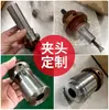 Mandril de apoio interno para torno CNC retrátil estendido e ampliado não padrão máquina 0640 máquina 46 A2-5 cabeça de fixação do eixo de expansão interna