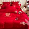 Nuevo conjunto de cuatro piezas de cama nupcial sencilla para boda, suministros para boda, conjunto de cuatro piezas de boda moderno cepillado con estampado de bordado rojo