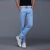P Yuan # Calças Casuais em Várias Cores - Não Elásticas. """Design Próprio"" em Azul Royal, Preto, Azul Lago."