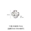 Plata de Ley S925 Soporte de Flor Espaciador Pulsera de Cristal Hecha a Mano con Cuentas Accesorios de Joyería DIY Holder de Cuentas Chapado en Oro Espaciadores de Cuentas Venta al por Mayor