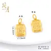 Pingente de Buda de Quatro Cores e Quatro Lados Banhado a Ouro que Preserva a Cor, Ornamento de Pagode Deslumbrante e Único, Decoração Pendente de Cabacinha Oca Exquisita e Versátil