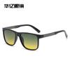 Gafas de sol transfronterizas para hombres 2024 Nuevas gafas de sol polarizadas para conducción avanzada adelgazamiento de cara grande hombres europeos y americanos