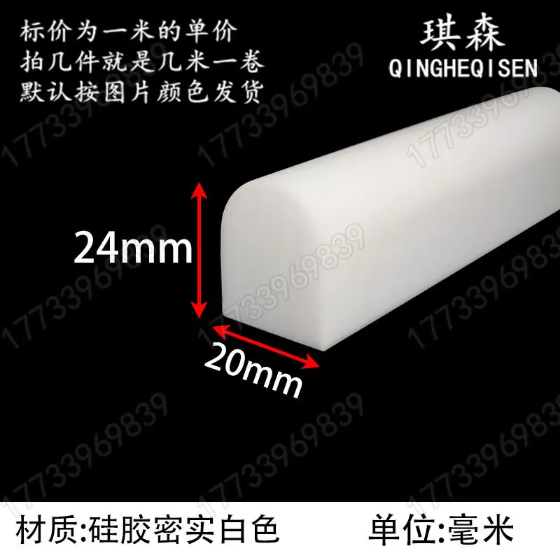pb-333   24-20 拷贝 2.jpg