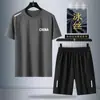 [Traje de Manga Corta] Traje Deportivo de Seda Helada para Hombre, Camiseta de Manga Corta Fina de Verano, para Correr, Secado Rápido, Elástico, Informal