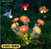 Luces de Campanilla de Invierno de 7 Cabezas Solares para Decoración de Patio Exterior, Luces de Jardín para Césped que se Encienden Automáticamente al Anochecer, Luces LED