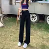 Jeans de Pierna Ancha Color Café Melard para Mujer Estilo Primavera y Otoño Nuevo Comercio Exterior Cintura Alta Adelgazantes Petites Pierna Recta Estrecha Venta al por Mayor