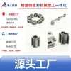 Fundición de Precisión con Sol de Sílice de Ningbo Componentes Automotrices de Acero Inoxidable: Engranajes, Bielas, Conectores, Bujes Estriados