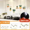 Pegatina de cocina transparente a prueba de aceite, impermeable, resistente al fuego, resistente a altas temperaturas, papel tapiz engrosado para paredes de estufa, azulejo y calcomanía de pared para campana extractora