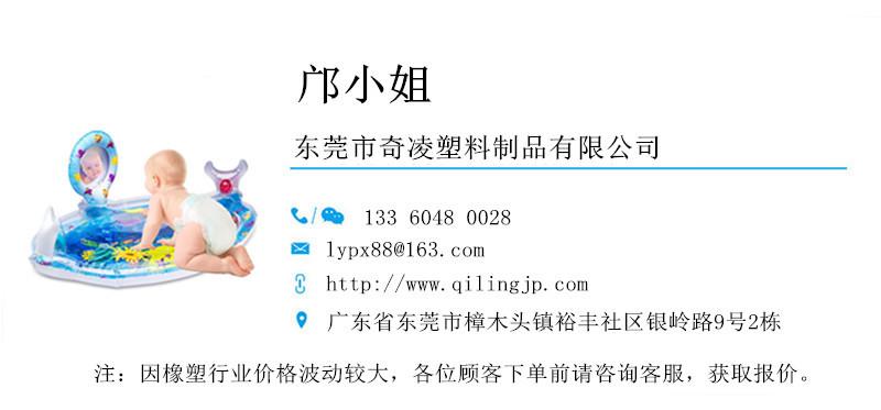 联系方式.jpg