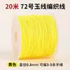 Cen No. Cuerda de Hilo de Jade Multicolor 72 Hilos 20m Cordón para Abalorios DIY para Colgante, Pulsera y Collar, Cordón Especializado para Tejido