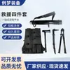 Ferramentas de Demolição, Conjunto de Quatro Peças para Resgate de Emergência do Corpo de Bombeiros, Arrombador de Porta Tipo Mochila, Arrombador de Porta Manual, Equipamento de Demolição