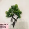 Planta Verde Artificial Pinheiro de Boas-Vindas Planta em Vaso Flor Artificial Pequeno Ornamento Decorativo para Arranjo de Cena de Sala de Estar com um Toque Realista de Alta Qualidade