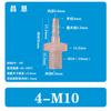 Conector Roscado Externo Reto com Espigão de Plástico PP Resistente a Altas Temperaturas e Corrosão M10, Conector de Tubo Reto com Rosca Externa M5M6, M10