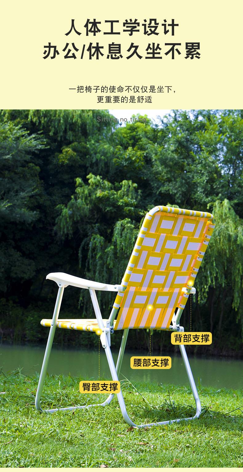 详情_03