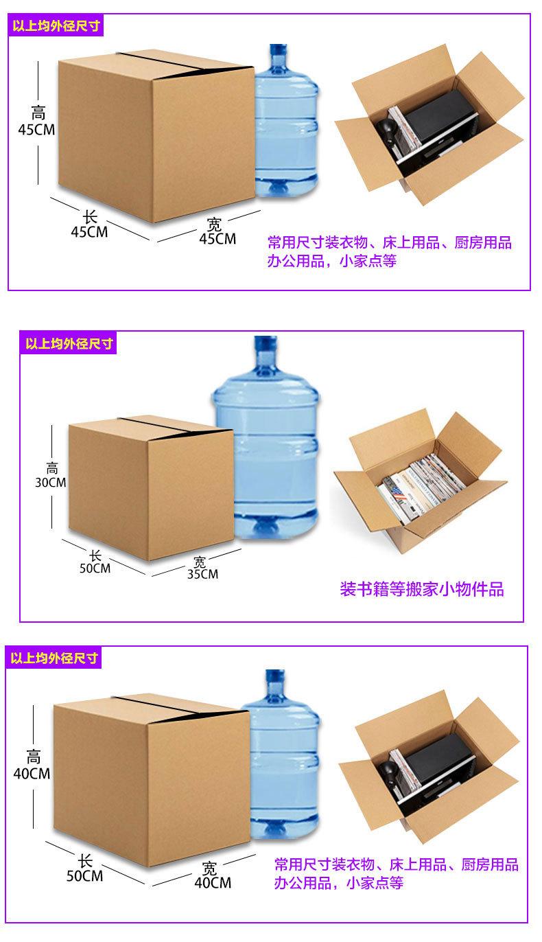 搬家_10.jpg