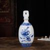 Botella de vino de cerámica Jingdezhen, botella vacía de licor One Jin, tarro de vino, tarro de vino, caja de regalo para el hogar, pequeña olla de vino, bodega sellada
