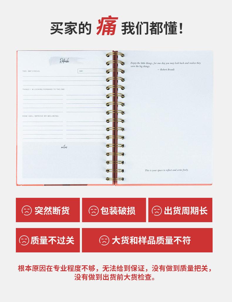 制作详情页_05.jpg