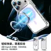 Funda magnética de onda estilo Ins adecuada para iPhone 17 Pro Max, funda simple para teléfono iPhone 16