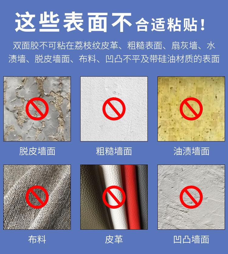 详情页_13.jpg