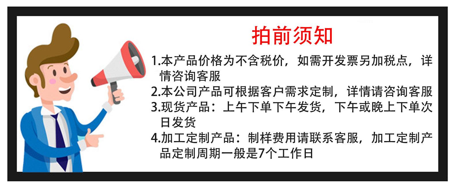 微信图片_20221228093850