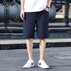 Verano 2025 Juvenil Nuevos Shorts para Hombre Pantalones Casuales Deportivos Shorts Bordados a la Moda para Hombre 7087