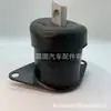 Fornecimento Direto da Fábrica 50820-TA2-A01 para suporte do motor do Accord 08-13 (traseiro)
