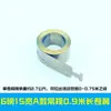Accesorios de Resorte para Tirador de Ventana Plegable de Madera con Cubierta Resorte de Ventana Elevable Estiramiento Flotación Arbitraria Acero Inoxidable