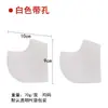 Plantilla interior invisible Shake Pad para mujer, 2,3 cm, media almohadilla, transparente, biónica, para pie, almohadilla de silicona para talón