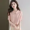 Camiseta de Manga Corta con Cuello Polo de Seda de Hielo para Mujer 2026 Nuevo Estilo de Verano Suelto Francés Bat Manga de Murciélago Top de Punto