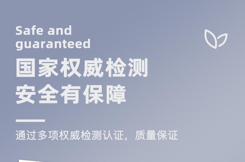 详情_16.jpg