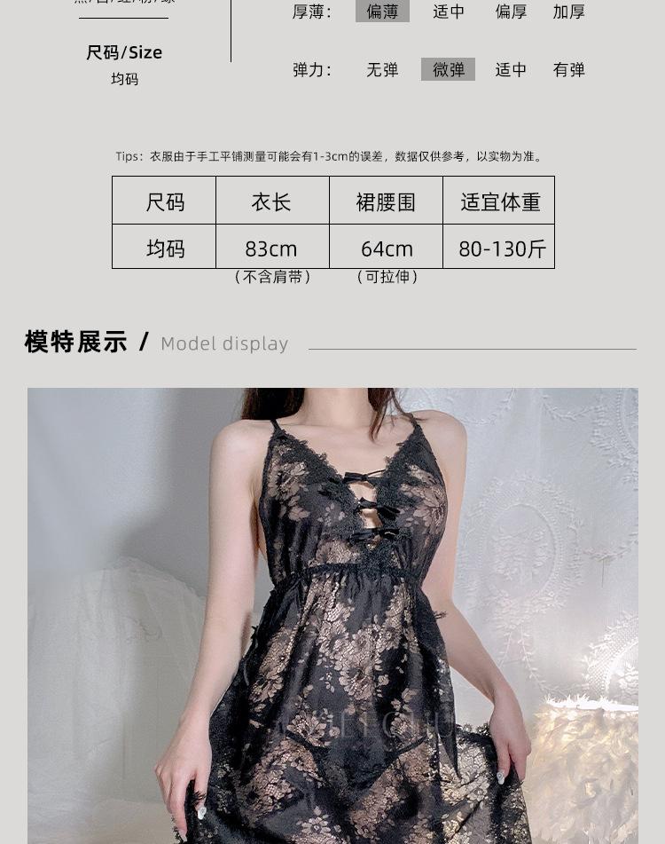 姿趣12月详情模板(1)-恢复的-恢复的-恢复的-恢复的-恢