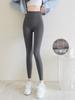 Pantalones Deportivos de Entrenamiento Ajustados con Forro de Lana, Leggings de Yoga de Cintura Alta para Primavera con Efecto Levanta Glúteos para Mujer, Pantalones de Gimnasio Seamless con Efecto Melocotón en los Glúteos