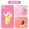 Juguetes Nuevos para Mascotas, Juguetes Sonoros de Frutas y Verduras, Molienda y Limpieza de Dientes, Juguetes Resistentes a Mordidas para Cachorros y Gatos, Compañeros de Juego