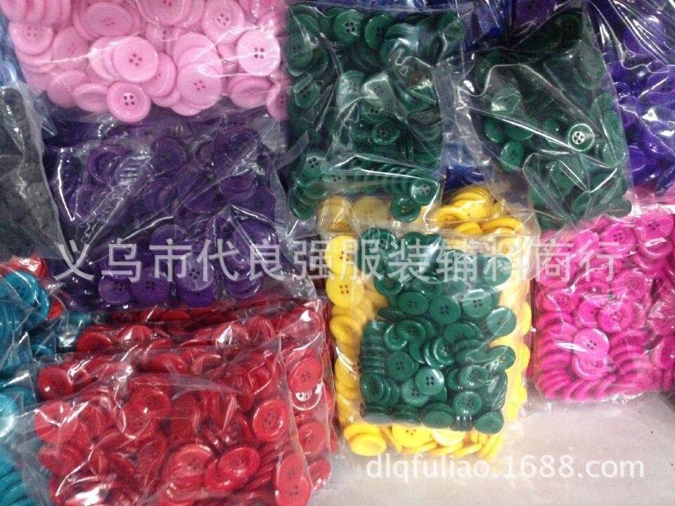 QQ图片20141118194608