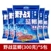 Rey Dragón Odio Carpa Azul Edición Juvenil Cebo Perfumado Seis Insectos para Pesca Salvaje de Carpas y Carpas Herbívoras, Cebo y Material de Nidificación para Pesca Salvaje
